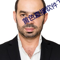 尊龙凯时-人生就是搏!