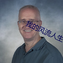 尊龙凯时-人生就是搏!