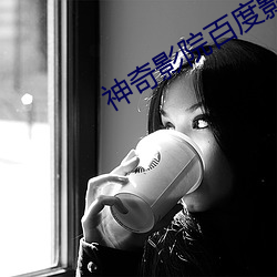 金年会 | 诚信至上金字招牌