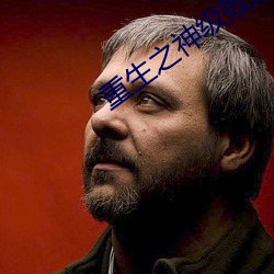 ezweb易利娱乐平台(唯一)官网登录入口