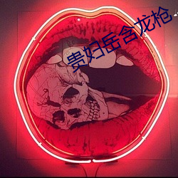 尊龙凯时-人生就是搏!