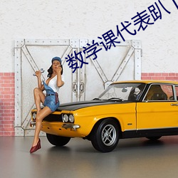 金年会 | 诚信至上金字招牌