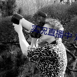 金年会 | 诚信至上金字招牌