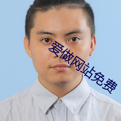 金年会 | 诚信至上金字招牌