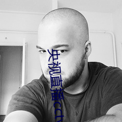 央(央)视(視)直播cctv1回放(放)