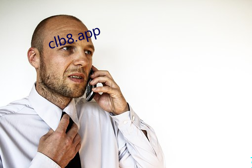 clb8.app