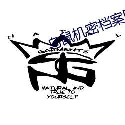 烏鼠機密檔案國語高清在線
