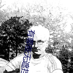 有哪些無遮擋的真人直播APP