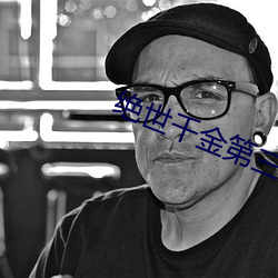 ezweb易利娱乐平台(唯一)官网登录入口
