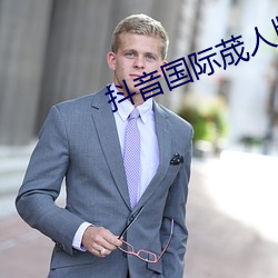 尊龙凯时-人生就是搏!