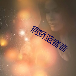 金年会 | 诚信至上金字招牌