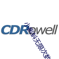 小蝌蚪无限次数破解版