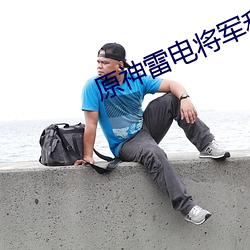 &#x7F8E;&#22899;&#x64CD;&#36924;A&#32423;&#x7247;&#28857;&#x51FB;&#30475;&#x5B8C;&#25972;&#x7248;