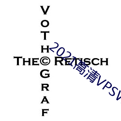 2021高清(qīng)VPSWINDOWS