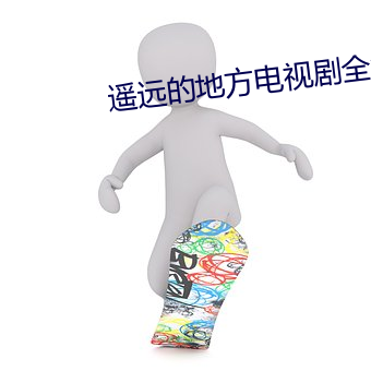 pg电子游戏试玩(中国游)官方网站