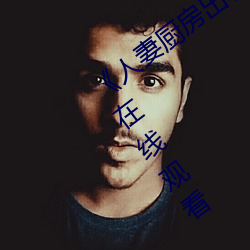 1024&#x91D1;&#27801;&#x4EBA;&#22971;&#x4E00;&#20108;&#x4E09;&#22235;&#x89C6;&#39057;app&#36719;&#x4EF6;