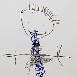 快穿之攻略各种父子 （黑枪）