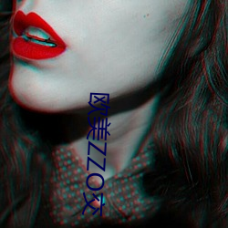 歐美ZZO交