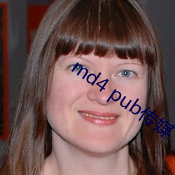 md4 pubý