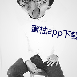 ezweb易利娱乐平台(唯一)官网登录入口