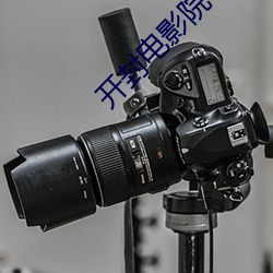 凯时|AG(AsiaGaming)优质运营商