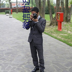 微信附近人爲好友軟件