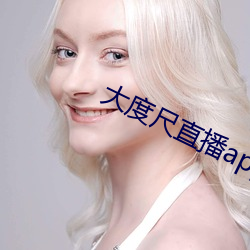尊龙凯时-人生就是搏!