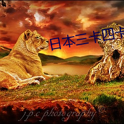 金年会 | 诚信至上金字招牌