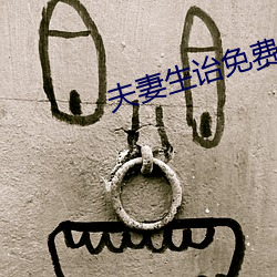 金年会 | 诚信至上金字招牌