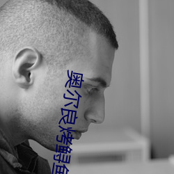 奥尔良烤鲟鱼堡