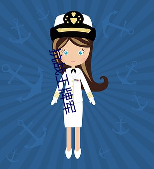 抗战王牌军