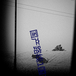 ezweb易利娱乐平台(唯一)官网登录入口