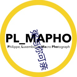 粥與你可親