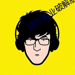 金年会 | 诚信至上金字招牌