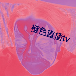 尊龙凯时-人生就是搏!
