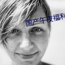 金年会 | 诚信至上金字招牌