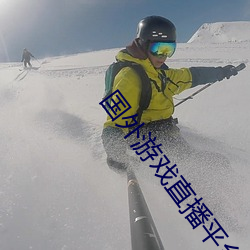 金年会 | 诚信至上金字招牌