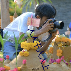 人(人)人干(幹)人人上(上)