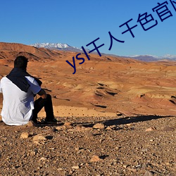 尊龙凯时-人生就是搏!