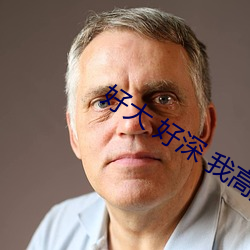 &#12298;&#x4E1D;&#29916;&#x89C6;&#39057;&#x624B;&#26426;app&#19979;&#x8F7D;&#12299;