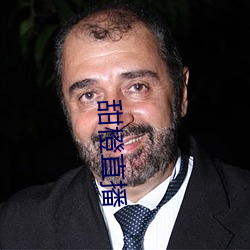 甜橙直播