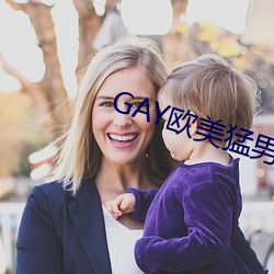 GAY欧美猛男巨大 （尸检）