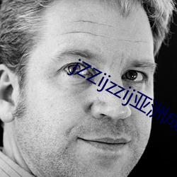 jZZijzzij亚洲成熟少妇