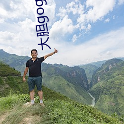 大胆(dǎn)gogo999亚洲肉体(tǐ)艺