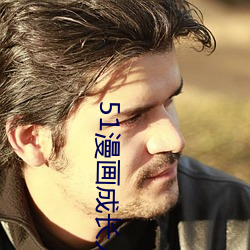 尊龙凯时-人生就是搏!