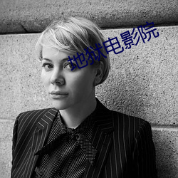 金年会 | 诚信至上金字招牌