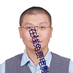 凯时|AG(AsiaGaming)优质运营商