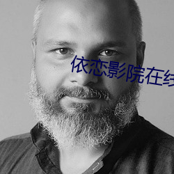 尊龙凯时-人生就是搏!