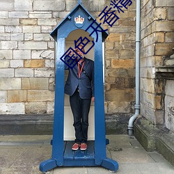 国色(sè)天(tiān)香精(jīng)品卓越拓(tuò)展(zhǎn)仙踪(zōng)林热度爆棚