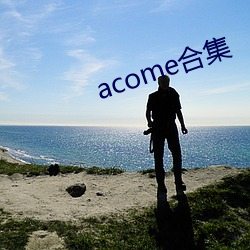 acomeϼ īسɷ